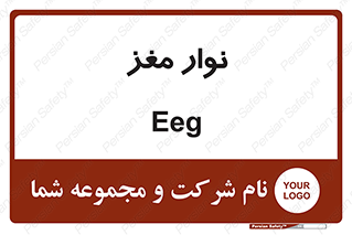  , سر , 