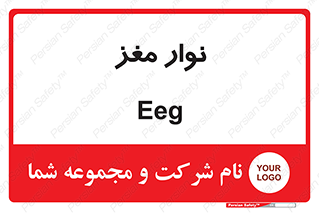  , سر , 
