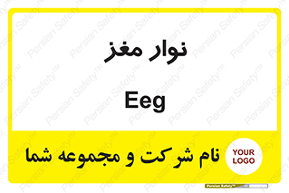  , سر , 
