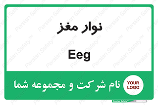  , سر , 