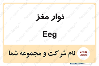  , سر , 