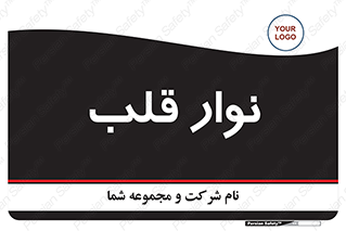  , سینه , 