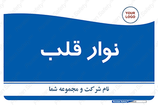  , سینه , 