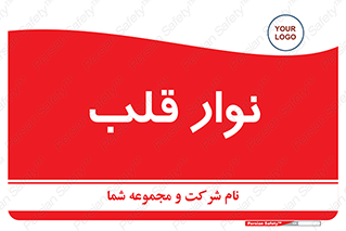  , سینه , 