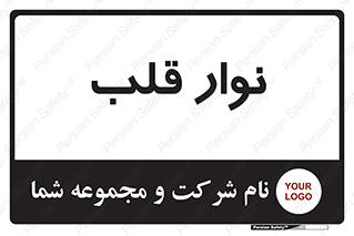  , سینه , 