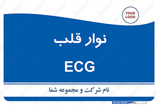  , سینه , 