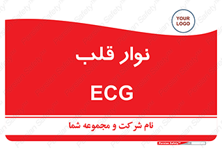  , سینه , 