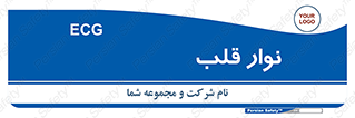  , سینه , 