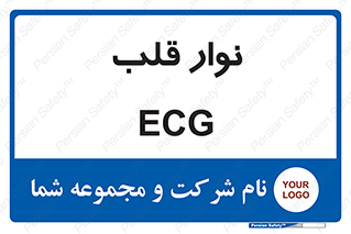  , سینه , 