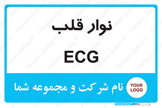  , سینه , 