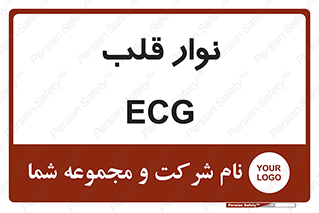  , سینه , 