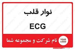 , سینه , 