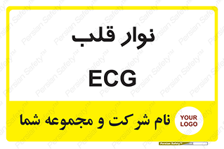  , سینه , 