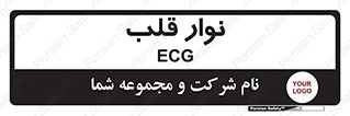  , سینه , 