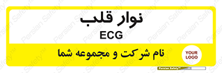  , سینه , 