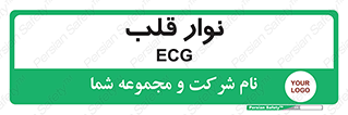  , سینه , 