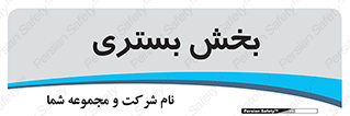  , تخت , 