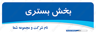  , تخت , 