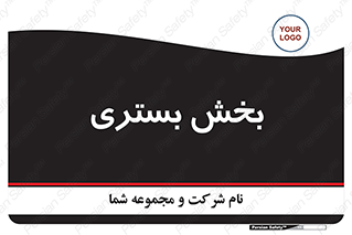  , تخت , 