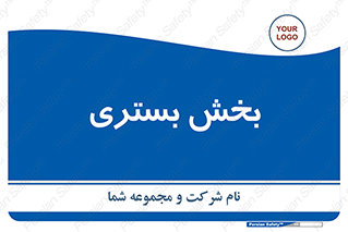  , تخت , 
