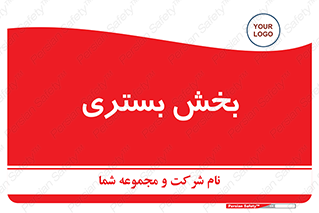  , تخت , 