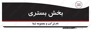  , تخت , 
