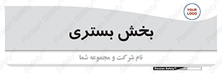  , تخت , 