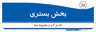  , تخت , 