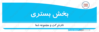  , تخت , 