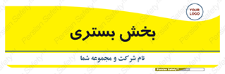  , تخت , 