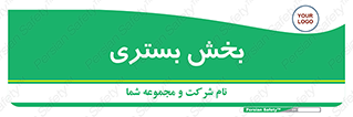  , تخت , 