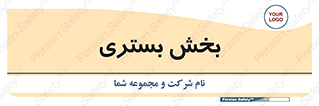  , تخت , 
