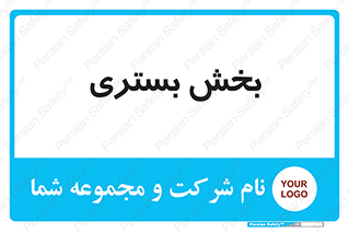  , تخت , 