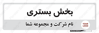  , تخت , 