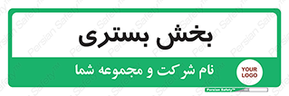  , تخت , 