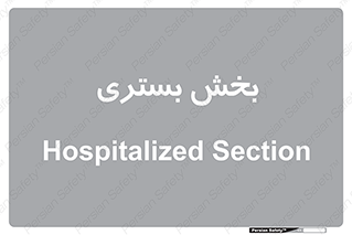  , تخت , 