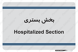  , تخت , 