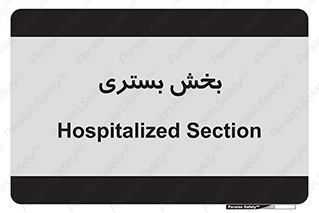  , تخت , 