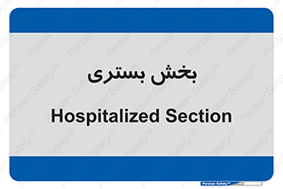  , تخت , 