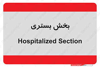  , تخت , 