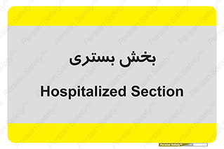  , تخت , 