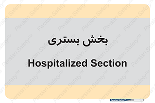  , تخت , 