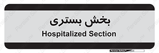  , تخت , 