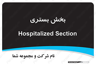  , تخت , 