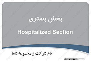  , تخت , 