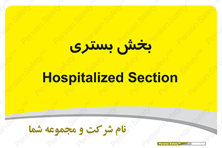  , تخت , 