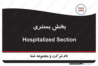  , تخت , 