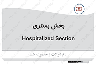  , تخت , 