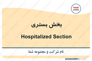  , تخت , 
