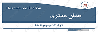  , تخت , 